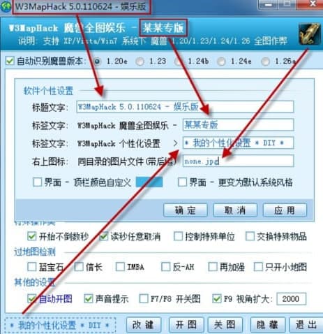 ��ôʹ��ħ�Fȫ�D