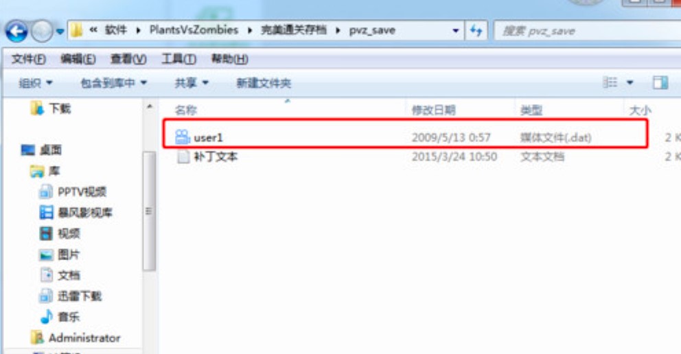 ֲ����ʬͨ�P��n���d�����b�f��Ԕ����B