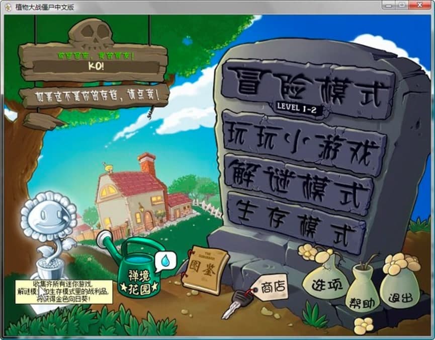 ֲ����ʬ�o���޸������d��������ɫԔ����B