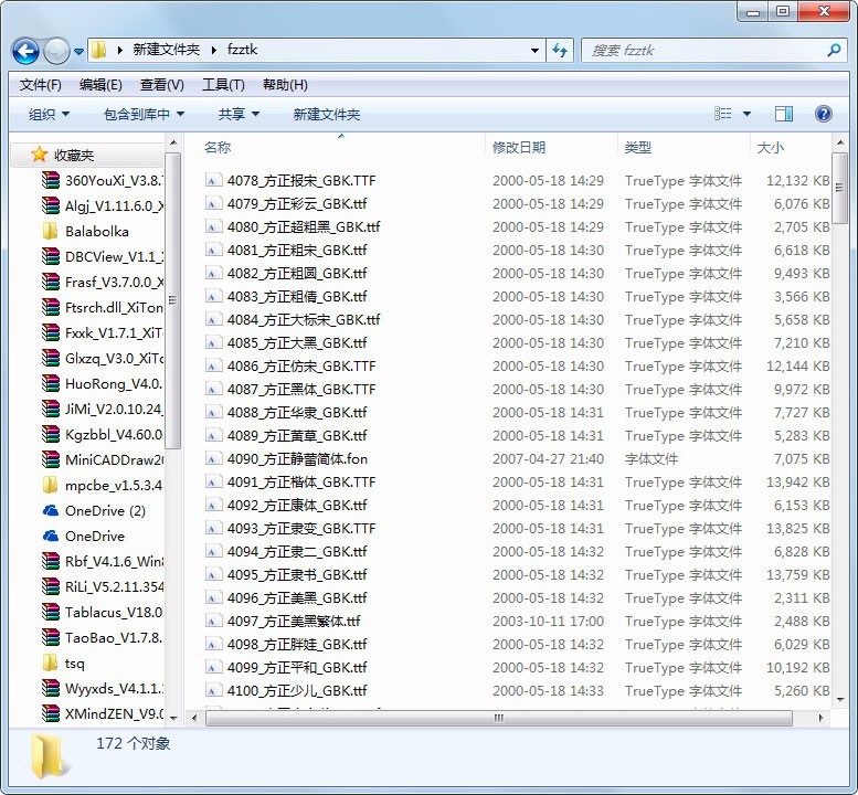 ��ȫ�������w��ٷ����d�����b�f��Ԕ����B