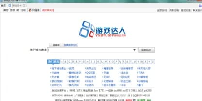 �Α�ȃrܛ�����ܺ�ʹ���f����B