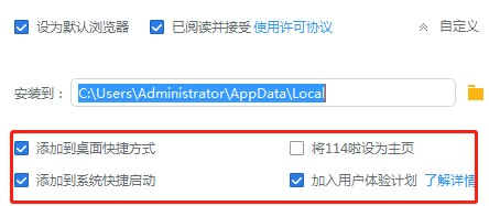 114���g�[���ٷ����d���b�̌W