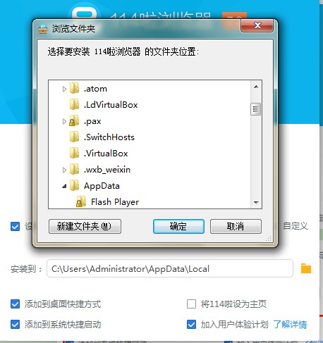 114���g�[���ٷ����d���b�̌W