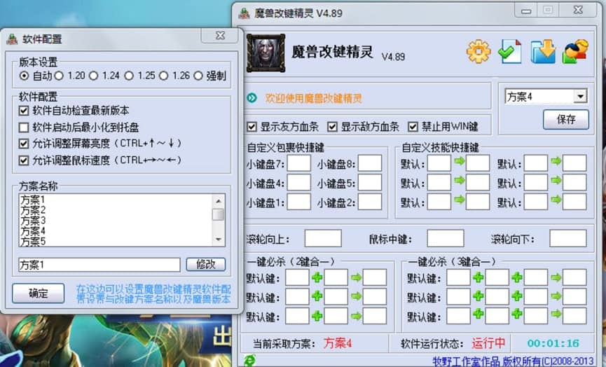 ħ�F���I���`������ɫ��B��ʹ��ע�����(xi��ng)�f(shu��)��