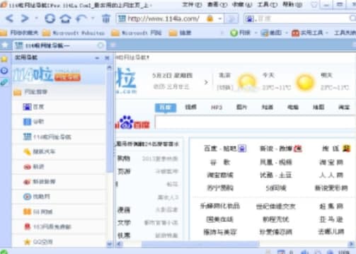 114�g�[���ٷ����d