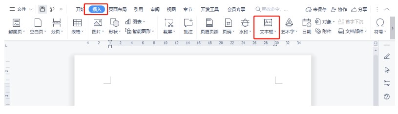WPS���ֹٷ����d�˺��������̌W