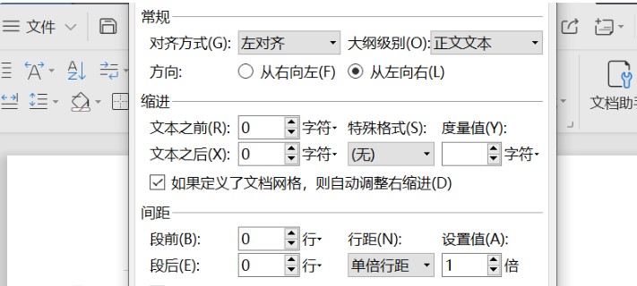 WPS���ֹٷ����d�˺��������̌W