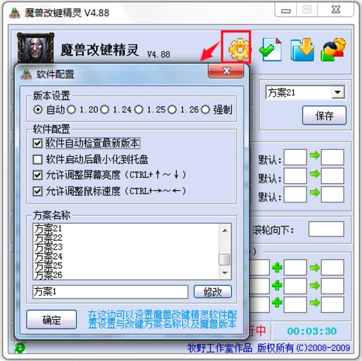 ħ�F���I���`������ɫ��B��ʹ��ע�����(xi��ng)�f(shu��)��
