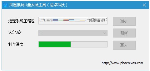 �P��ϵ�yʹ�ó�Ҋ���}���