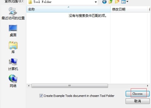 �׺ή��������Զ��x���߈D�Ľ̌W