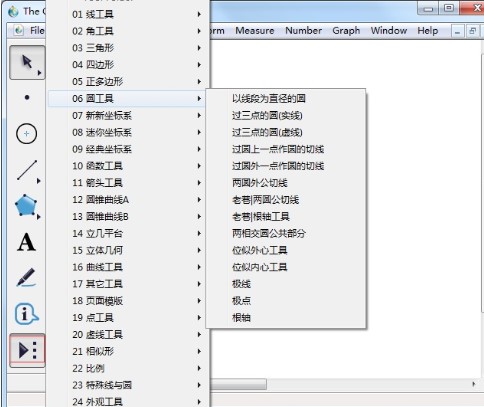 �׺ή��������Զ��x���߈D�Ľ̌W