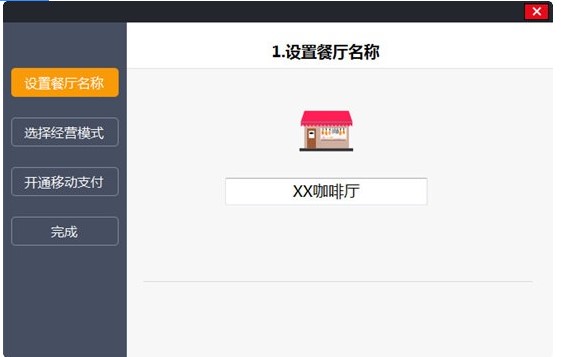 �ۿͲ��ܛ���ٷ����dʹ�Î���