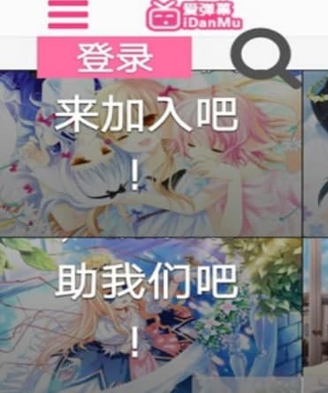 �ۏ�Ļ�﷬�ܹٷ����d