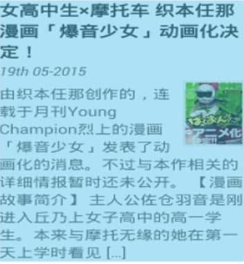 �ۏ�Ļ�﷬�ܹٷ����d