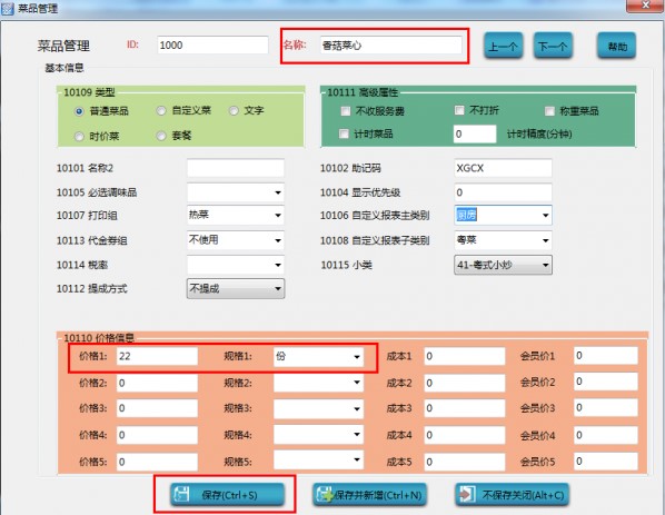 �ۿͲ��ܛ���ٷ����dʹ�Î���