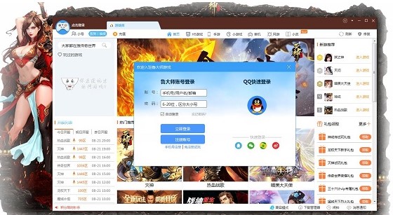 �����Α��ٷ����dԔ���B