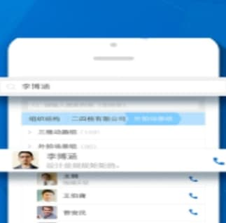 263��ͨ�Źٷ����d