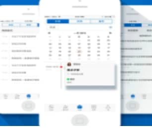 263��ͨ�Źٷ����d