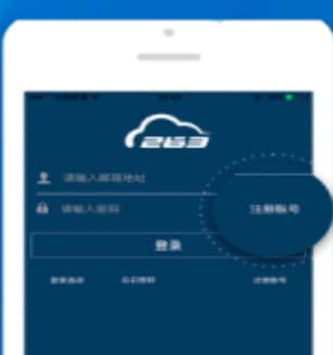 263��ͨ�Źٷ����d