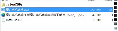 ħ���֙C���ֹ������c�Ͱ��b�̌W