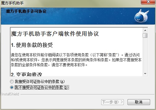 ħ���֙C���ֹ������c�Ͱ��b�̌W