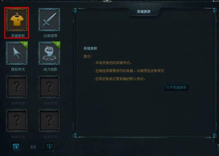 Ӣ��(li��n)�˴��_ܛ���ГQ�w�̳�Ԕ��(x��)��B