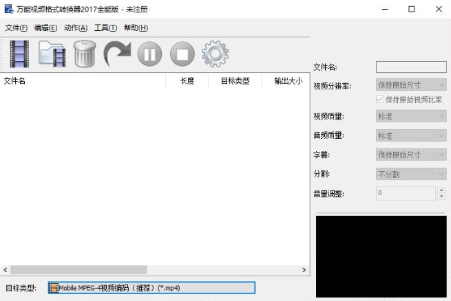  �f��ҕ�l��ʽ�D�Q��ʹ�ó�Ҋ���}���