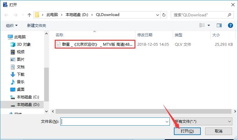  �f��ҕ�l��ʽ�D�Q��ʹ�ó�Ҋ���}���