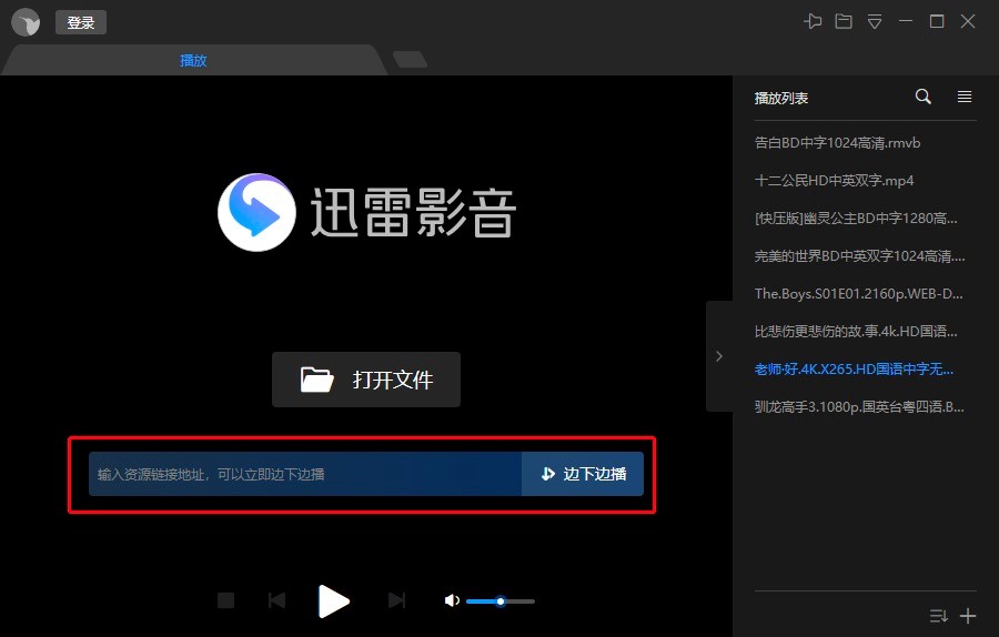 Ѹ��Ӱ���������ٷ��泣Ҋʹ�ü���Ԕ����B