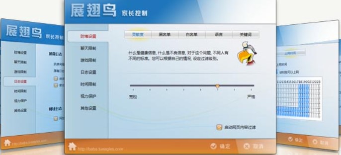 չ���B���L����ܛ���ٷ����d���b�̌W