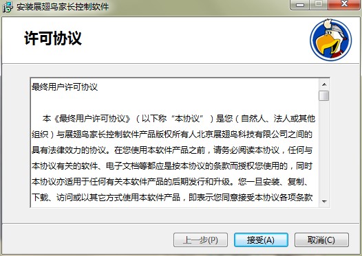 չ���B���L����ܛ���ٷ����d���b�̌W