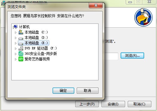 չ���B���L����ܛ���ٷ����d���b�̌W