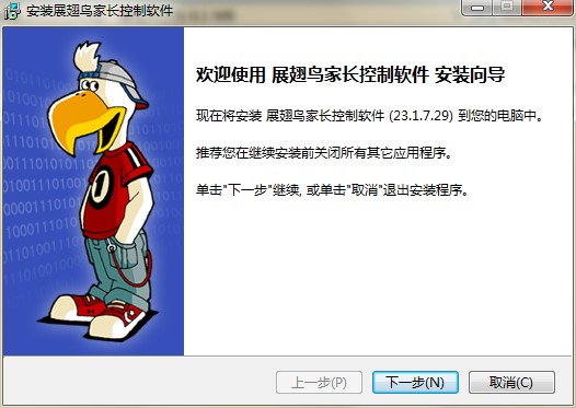 չ���B���L����ܛ���ٷ����d���b�̌W