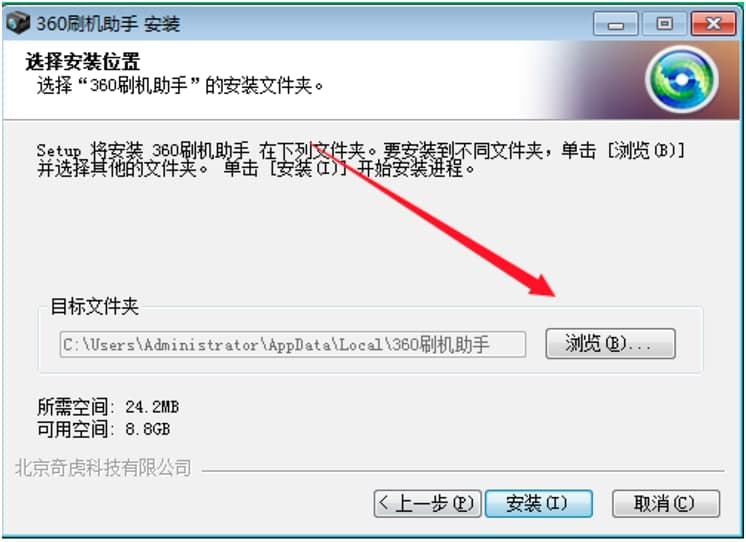 360ˢ�C(j��)�������֙C(j��)��(sh��)��(j��)��ݵĲ�������Ԕ��(x��)��B