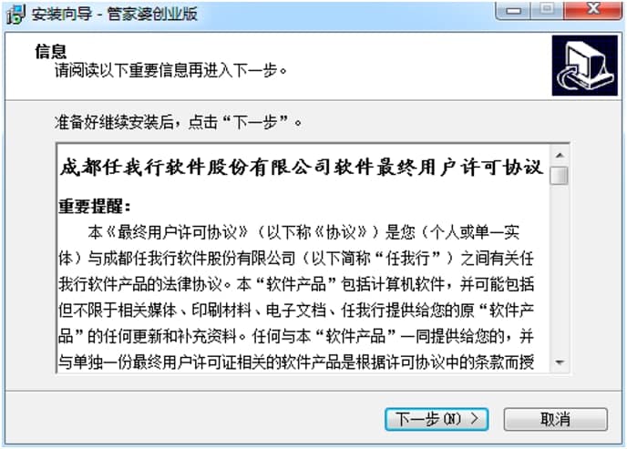 �ܼ��ń��I��͑������d�����b�̳�Ԕ����B