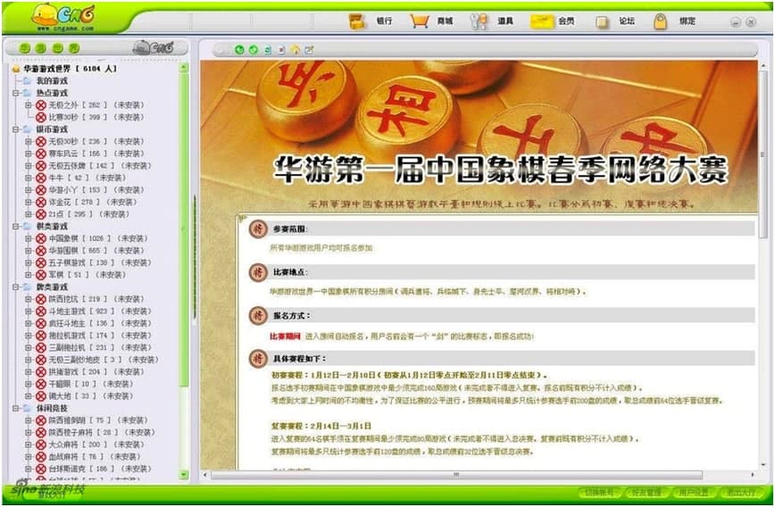 �A���Α������d�ٷ����d�����b�̳�Ԕ����B