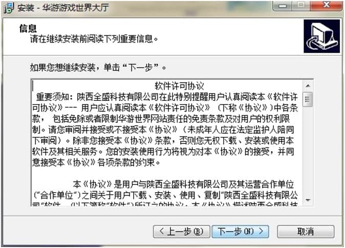 �A���Α������d�ٷ����d�����b�̳�Ԕ����B