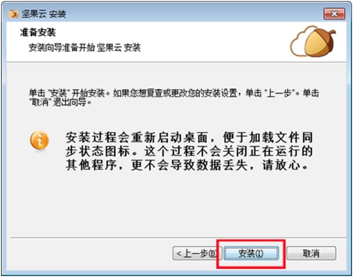 �Թ�����X��ٷ����d�����b�̳�Ԕ����B