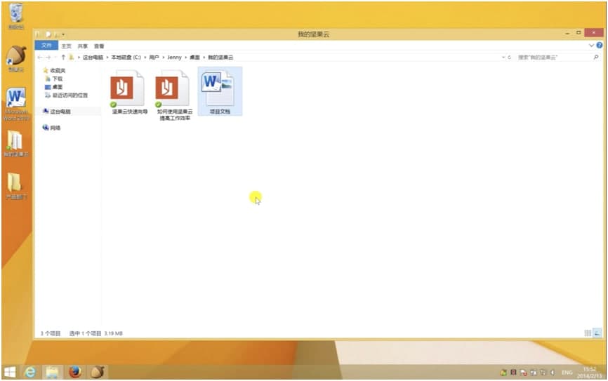 �Թ��ƾW�Pͬ���ļ��������ļ��ķ���Ԕ����B