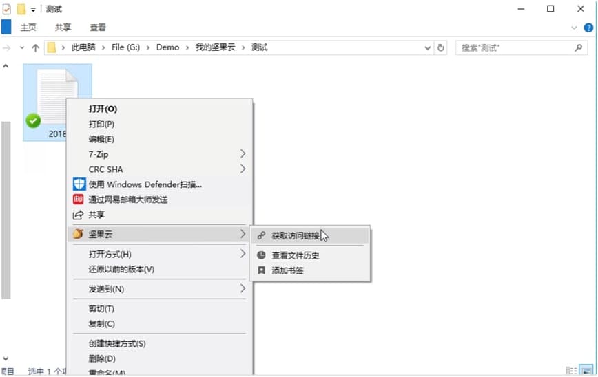 �Թ��ƾW�Pͬ���ļ��������ļ��ķ���Ԕ����B