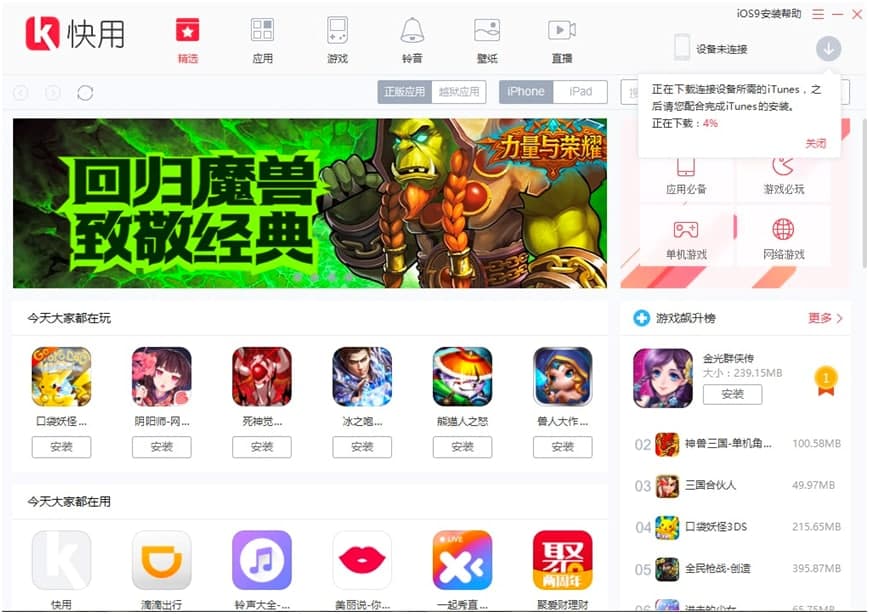 �����O���������ֱؿ��Ŀ�������ʹ�ü���Ԕ����B