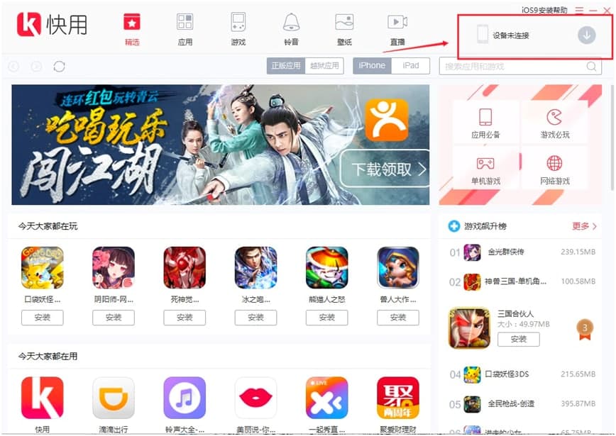 �����O���������ֱؿ��Ŀ�������ʹ�ü���Ԕ����B