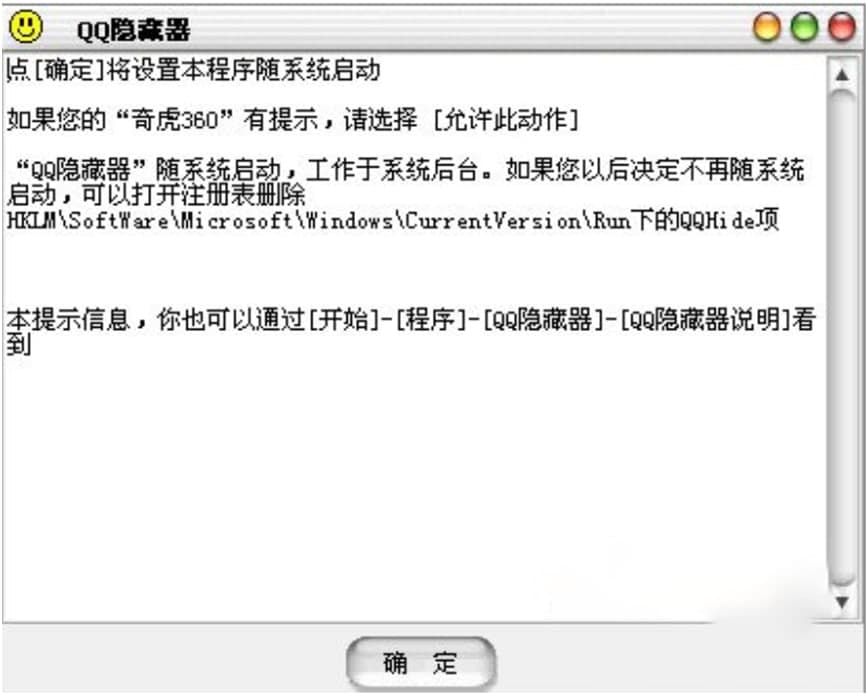 qq�[�ع��߼��[�ط���