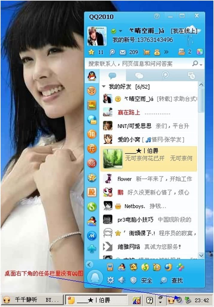 qq�[�ع��߼��[�ط���