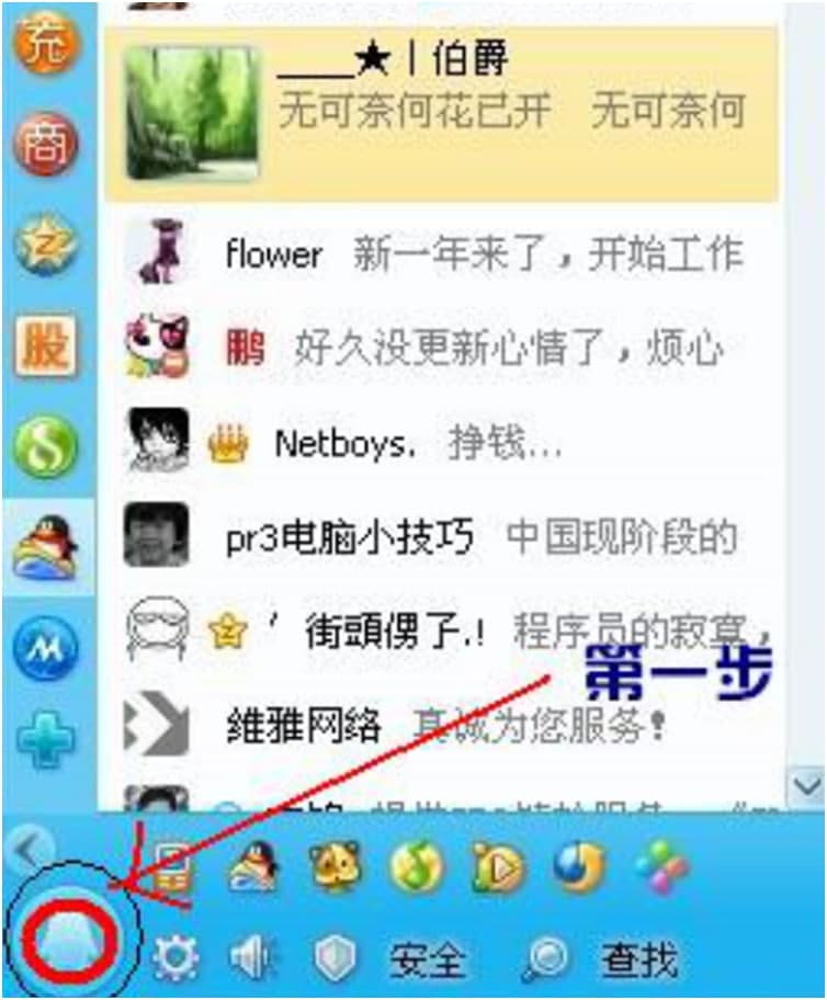 qq�[�ع��߼��[�ط���