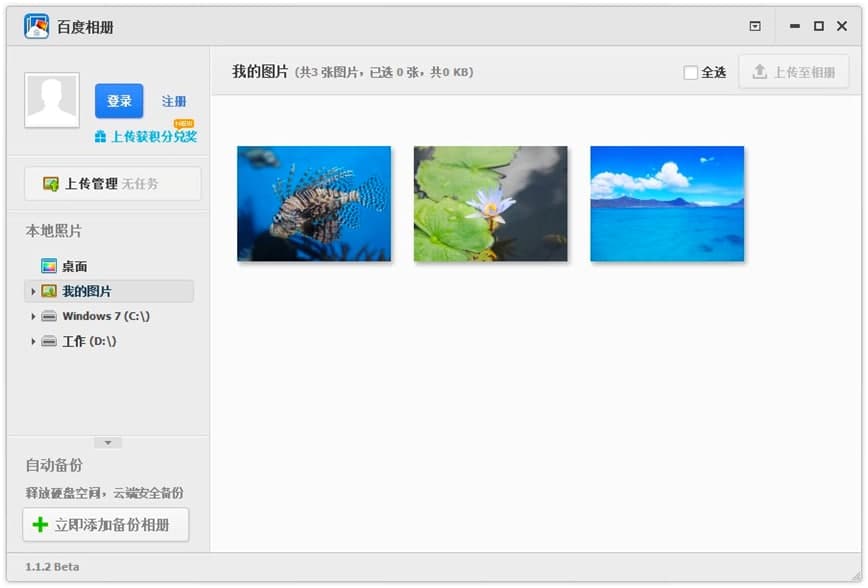 �ٶ�������X�͑��˹�����ɫԔ����B�����M���d