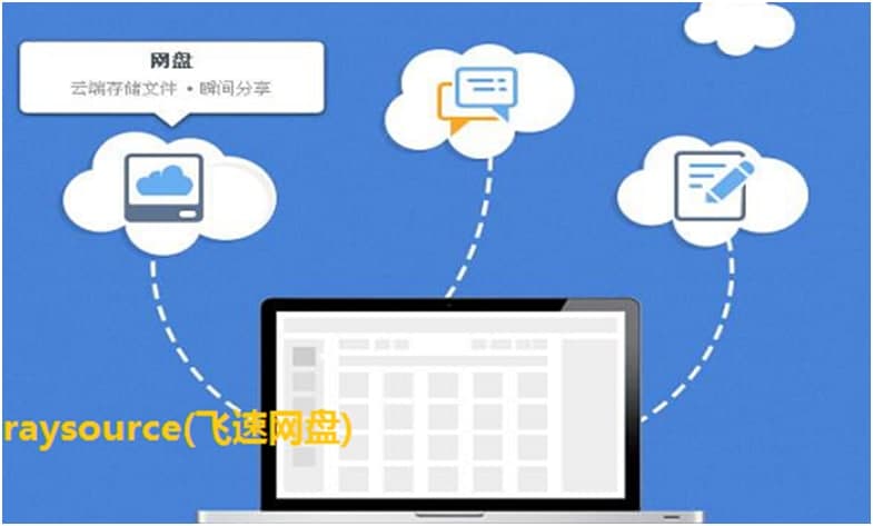 raysource���w�پW�P���W�P���d����Q����