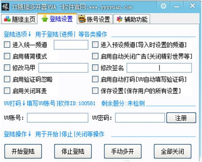 yy���_��yy�S�����_���ٷ��棩���r������