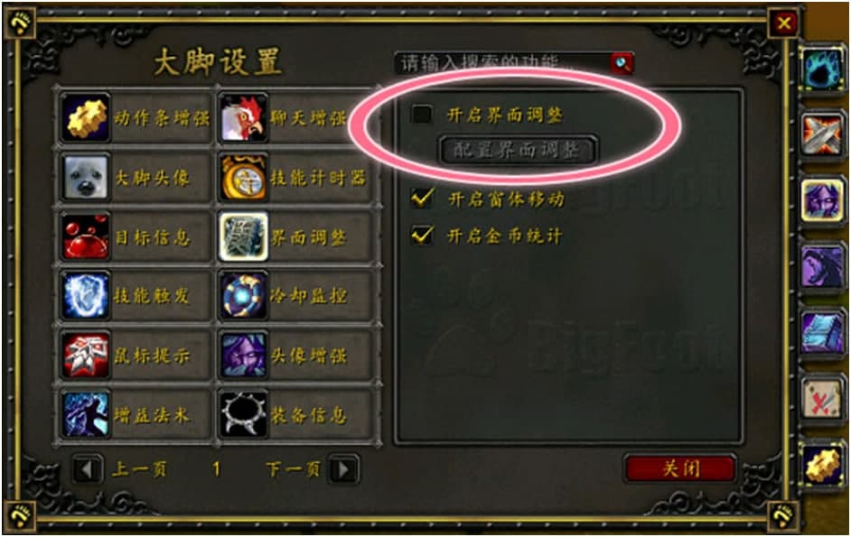 ���_���dʹ���{(di��o)�����淽��