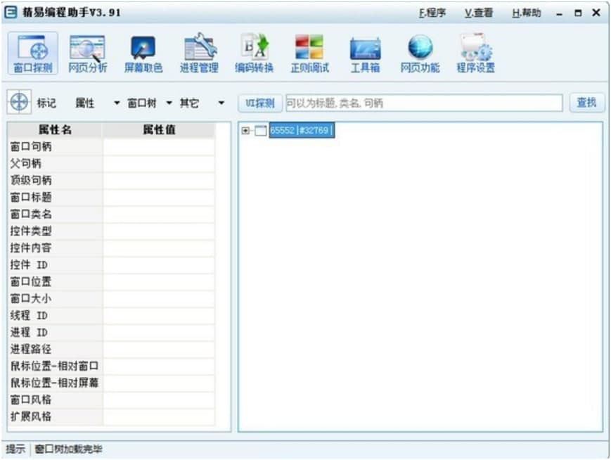 ���׾������ֹ��ܽ�B